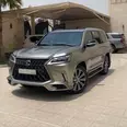 الصورة الأولى
