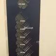 الصورة الأولى