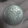الصورة الأولى
