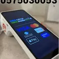 First Image
