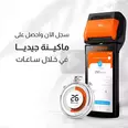 الصورة الأولى