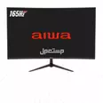 الصورة الأولى