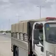 الصورة الأولى