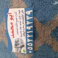 الصورة الأولى