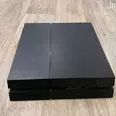 First Image