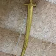 First Image