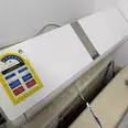 First Image