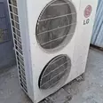 First Image
