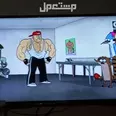 الصورة الأولى