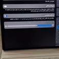 First Image