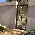 الصورة الأولى