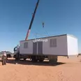الصورة الأولى