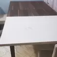 First Image