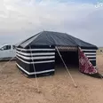 الصورة الأولى