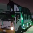 الصورة الأولى
