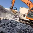 الصورة الأولى