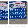 الصورة الأولى