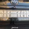 الصورة الأولى