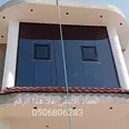 الصورة الأولى