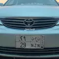 الصورة الأولى