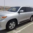 الصورة الأولى