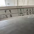 الصورة الأولى