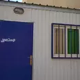 الصورة الأولى