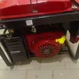 الصورة الأولى