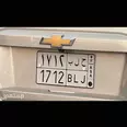 الصورة الأولى