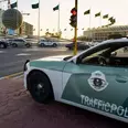 الصورة الأولى