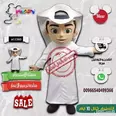 الصورة الأولى