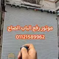 الصورة الأولى