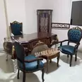 الصورة الأولى