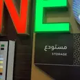 الصورة الأولى