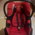 الصورة الأولى