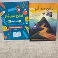 الصورة الأولى