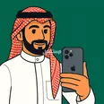 الصورة الأولى