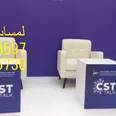 الصورة الأولى