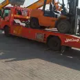 الصورة الأولى