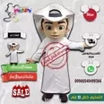 الصورة الأولى