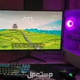 First Image