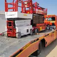 الصورة الأولى