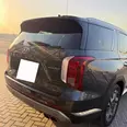 الصورة الأولى