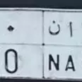 الصورة الأولى