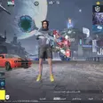 First Image