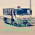 الصورة الأولى