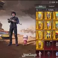 الصورة الأولى
