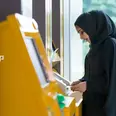 الصورة الأولى