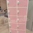 First Image