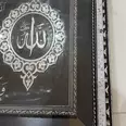 الصورة الأولى